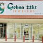 Photo of Gehna 22KT Jewelers