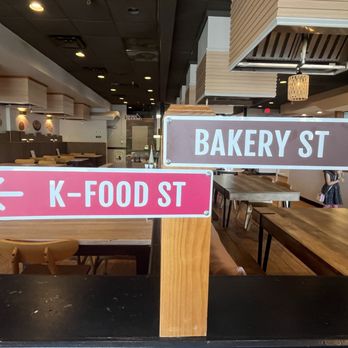 BBQ 21 - Indoor Seating - Korean Near Me - Fairfax, Virginia