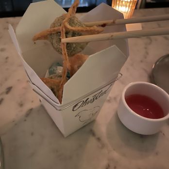 Olmsted - Wontons - New American Near Me - Brooklyn, New York Olmsted - Wontons - New American Near Me - Brooklyn, New York