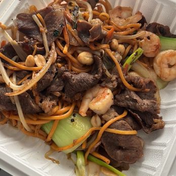 Iron King Mongolian BBQ - Barbeque Near Me - Corona, California Iron King Mongolian BBQ - Barbeque Near Me - Corona, California