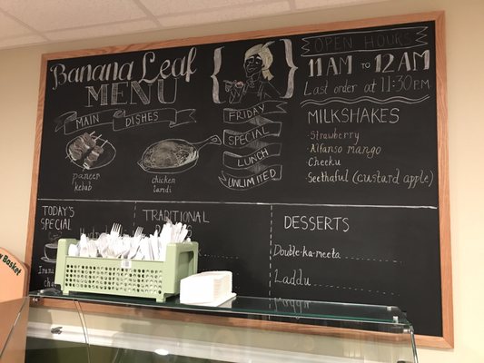 Menu photo 5 Banana Leaf Mechanicsburg, PA Menu photo 5 Banana Leaf Mechanicsburg, PA