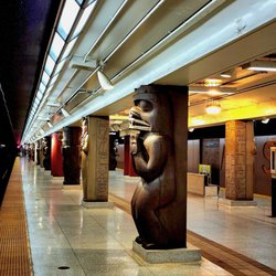 Museum Subway Station - Southbound platform