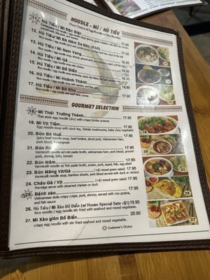 Menu photo 7 Truong Thanh Restaurant Milpitas, CA