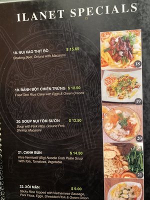 Menu photo 2 iLanet Coffee Garden Grove, CA Menu photo 2 iLanet Coffee Garden Grove, CA