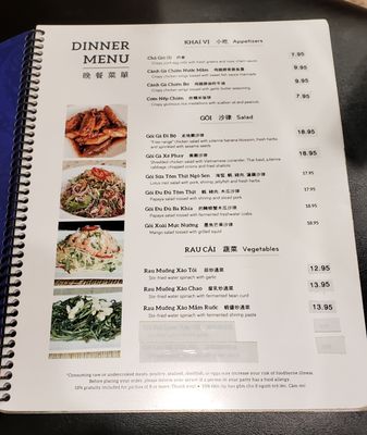 Menu photo 4 Sáu Can Tho Vietnamese Kitchen Rosemead, CA Menu photo 4 Sáu Can Tho Vietnamese Kitchen Rosemead, CA