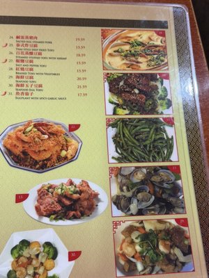 Menu photo 8 Four Seasons Chinese Restaurant Clovis, CA Menu photo 8 Four Seasons Chinese Restaurant Clovis, CA