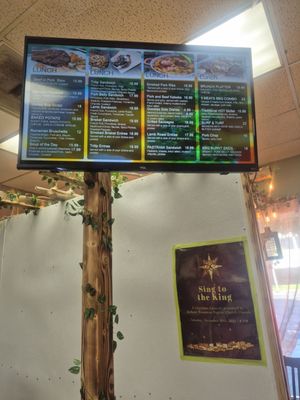 Menu photo 2 Goodies In the Pantry Orange, CA