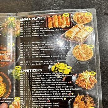 A & J Restaurant - Menu - Taiwanese Near Me - Irvine, California A & J Restaurant - Menu - Taiwanese Near Me - Irvine, California