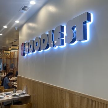Noodle St - Inside - Noodles Near Me - Pasadena, California Noodle St - Inside - Noodles Near Me - Pasadena, California