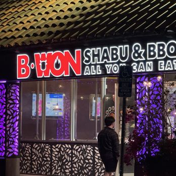 BWON Shabu & BBQ - Front - Hot Pot Near Me - Fullerton, California BWON Shabu & BBQ - Front - Hot Pot Near Me - Fullerton, California