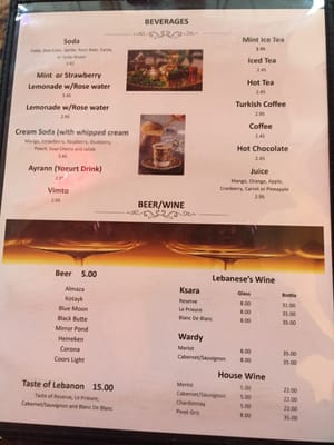 Menu photo 8 Oasis Lebanese Cuisine Beaverton, OR