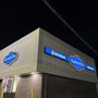 Photo of Kawartha Dairy