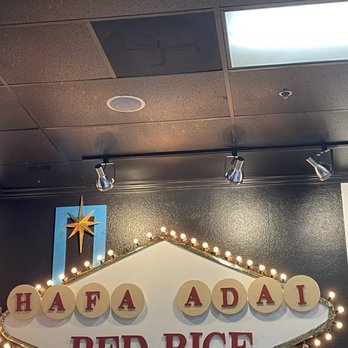 Red Rice - Barbeque Near Me - Las Vegas, Nevada