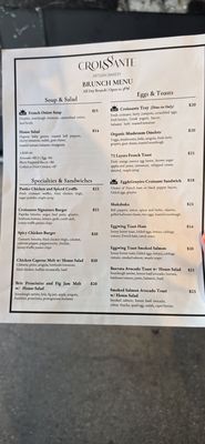 Menu photo 4 Croissante Santa Clara, CA