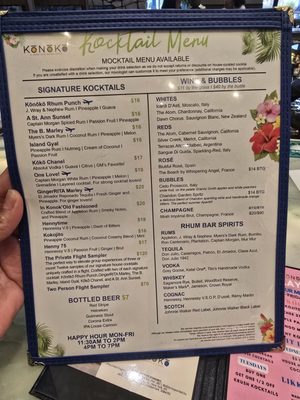 Menu photo 7 Konoko Restaurant White Marsh, MD