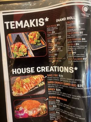 Menu photo 3 Temak house Tampa Tampa, FL Menu photo 3 Temak house Tampa Tampa, FL
