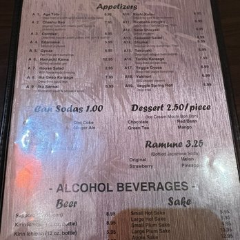 Kappo Nara Ramen - Menu - Ramen Near Me - Norfolk, Virginia Kappo Nara Ramen - Menu - Ramen Near Me - Norfolk, Virginia