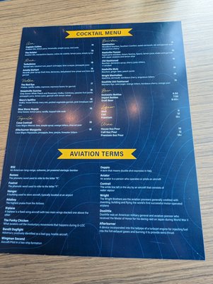 Menu photo 6 Aviators Restaurant Nashville, TN Menu photo 6 Aviators Restaurant Nashville, TN