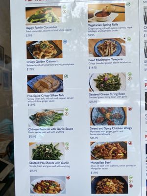 Menu photo 2 United Dumplings San Francisco, CA Menu photo 2 United Dumplings San Francisco, CA