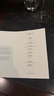 Menu photo 1 Muje New York, NY Menu photo 1 Muje New York, NY