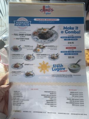 Menu photo 2 Uncle Mike's Place Chicago, IL