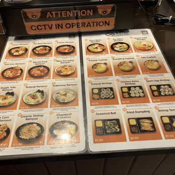 Food Gallery 32 - Menu - Food Court Near Me - New York, New York