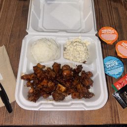 Classic - Kilauea Chicken Classic - Kilauea Chicken