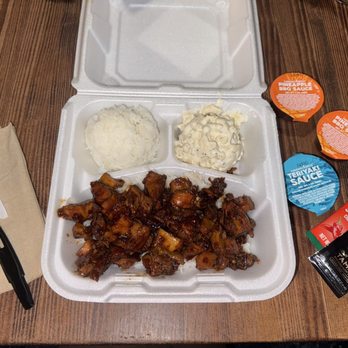 Hawaiian Bros Island Grill - Classic - Kilauea Chicken - Hawaiian Near Me - Addison, Texas Hawaiian Bros Island Grill - Classic - Kilauea Chicken - Hawaiian Near Me - Addison, Texas