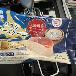 Japanese cheesecake, which was very creamy and smooth found in the freezer section needs thawing before eating Japanese cheesecake, which was very creamy and smooth found in the freezer section needs thawing before eating