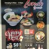 Jounetsu Ramen gift card