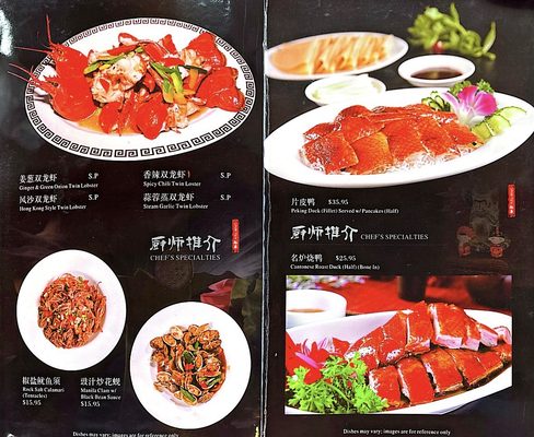 Menu photo 2 Uncle Yip's Restaurant Cincinnati, OH