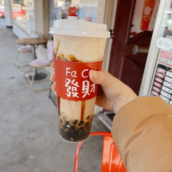 TaoTaoTea - Tiger Boba Milk Tea - Bubble Tea Near Me - Saratoga, California