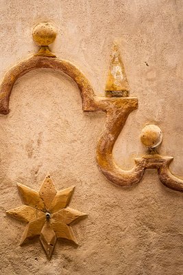 Casa de Triana | Apartamentos de lujo by null