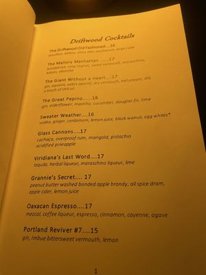 Menu photo 1 Driftwood Room Portland, OR