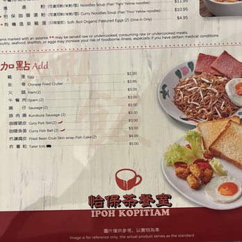 Ipoh Kopitiam - Malaysian Near Me - Alhambra, California