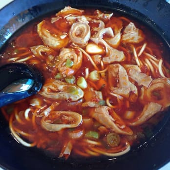 Kung Fu Noodle - Yummy Intestins Noodle - Szechuan Near Me - Tucson, Arizona