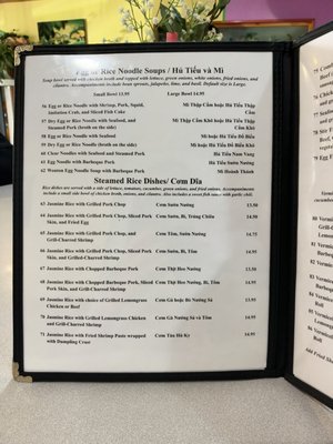 Menu photo 6 Pho #1 Albuquerque, NM Menu photo 6 Pho #1 Albuquerque, NM