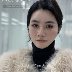 Sasa Beauty - Nano Blading Brow