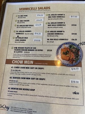 Menu photo 1 LeQuy Campbell, CA Menu photo 1 LeQuy Campbell, CA