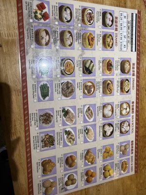 Menu photo 2 Honey Court Seattle, WA Menu photo 2 Honey Court Seattle, WA