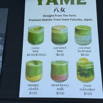 Yame Matcha House - Pop-Up Restaurants Near Me - Honolulu, Hawaii Yame Matcha House - Pop-Up Restaurants Near Me - Honolulu, Hawaii