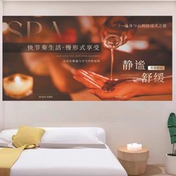 Gold Oil Spa