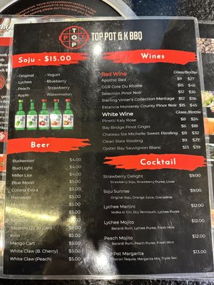 Menu photo 3 Top Pot KBBQ- Cincinnati Sharonville, OH