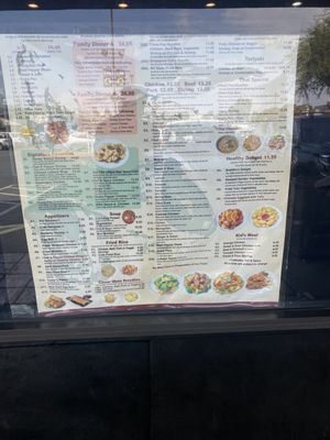Menu photo 1 China A Go Go Las Vegas, NV Menu photo 1 China A Go Go Las Vegas, NV