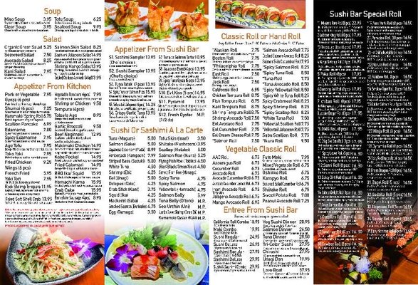 Menu photo 1 Miyama Ridgewood , NY Menu photo 1 Miyama Ridgewood , NY