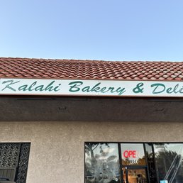 Front of store Front of store
