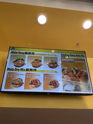 Menu photo 3 Miss Gu Malatang San Jose, CA Menu photo 3 Miss Gu Malatang San Jose, CA