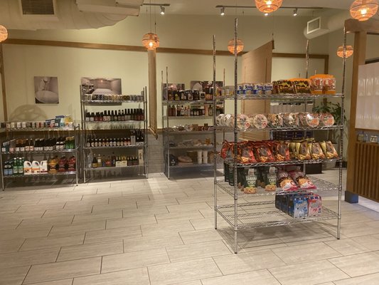 Wagaya Groceries by null