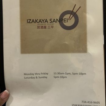 Izakaya Sanpei - Japanese Near Me - Canton, Michigan Izakaya Sanpei - Japanese Near Me - Canton, Michigan