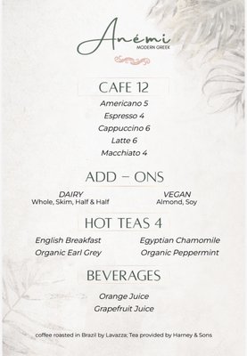 Menu photo 1 Anemi Modern Greek Queens, NY Menu photo 1 Anemi Modern Greek Queens, NY
